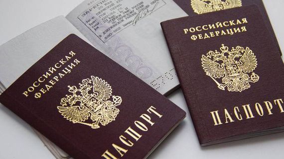 прописка в Жукове